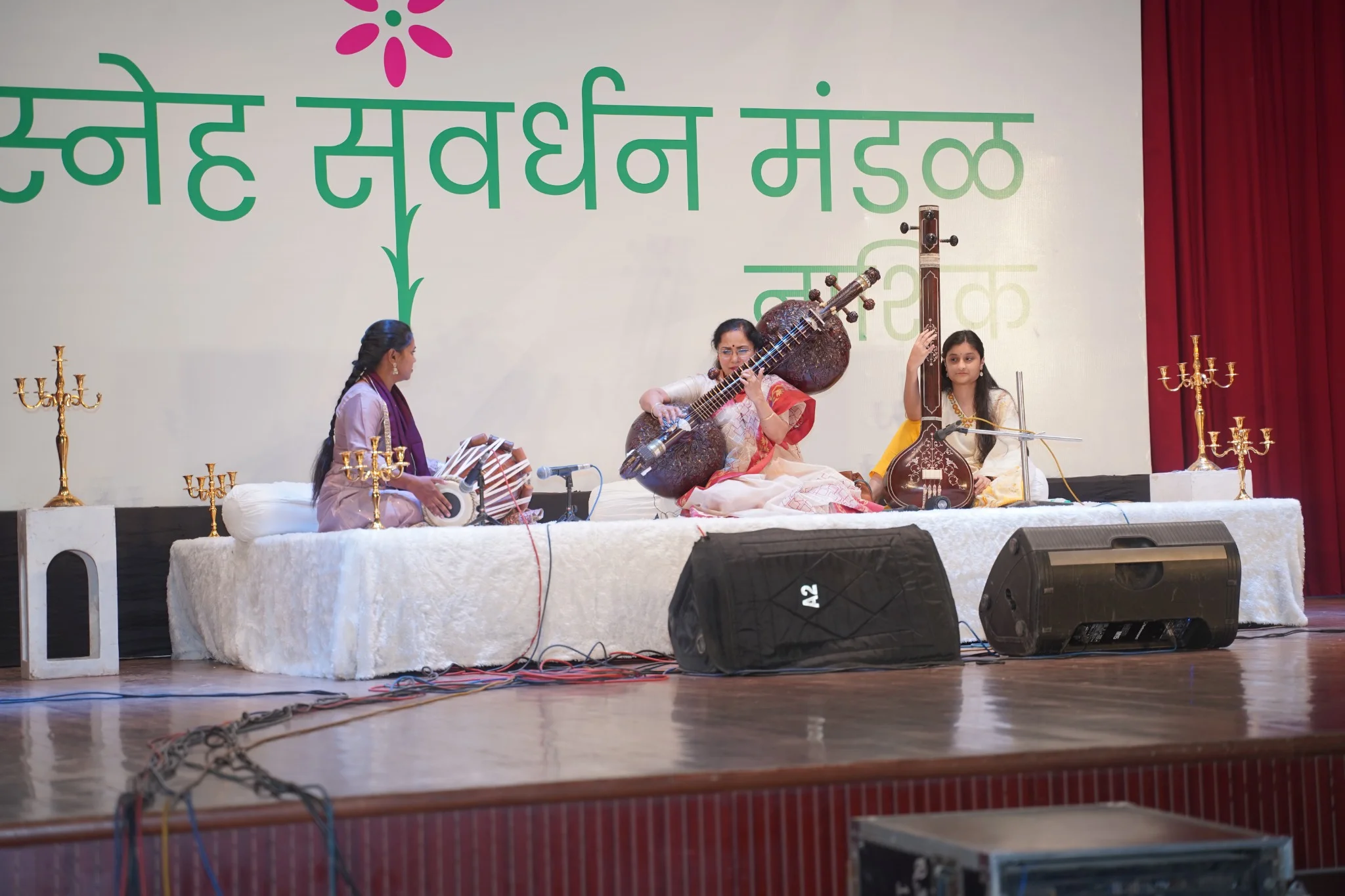 Jyotiji Hedge